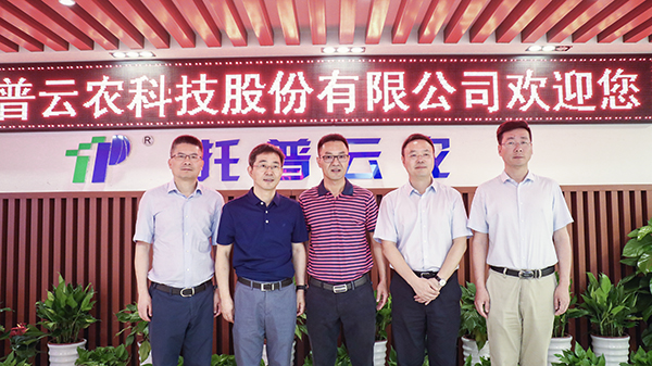 �㽭ʡί�M���������L�w����һ���W�R�������r�{��