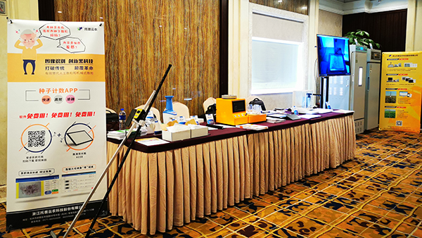 �F(xi��n)��չʾ���������r(n��ng)���N���N��Ϣ���O(sh��)��