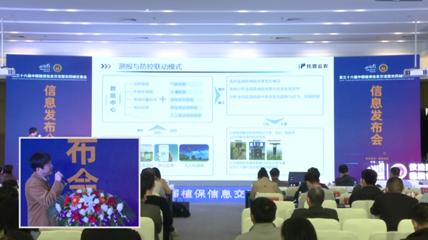 �����F��