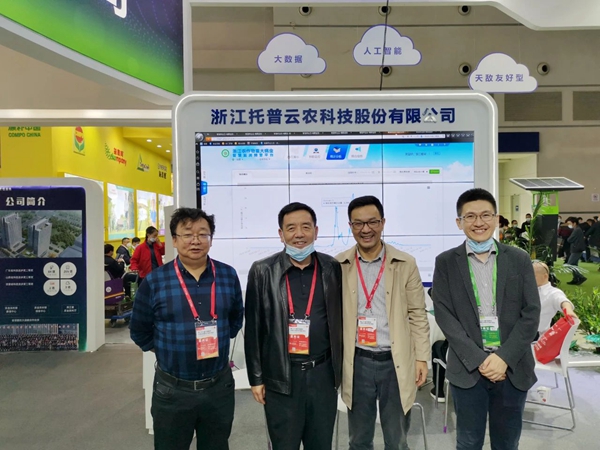 �ຣʡ�r�I���g�ƏV��վ��hվ�L����������������L����һ����Ӱ����