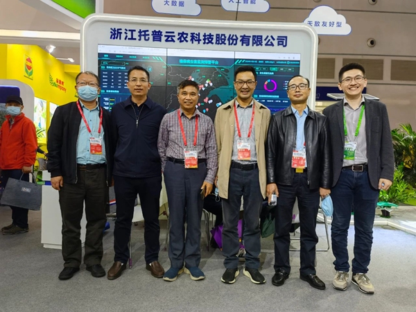 �Ĵ�ʡ�r�I�r��dֲ�ﱣ�oվ����վ�L���Ҷ���������ʡֲ�ﱣ�o��վ����ƽվ�L����������������r�I�lչ���������콨�������L����һ��������ʡֲ�ﱣ�o��վ���A����վ�L��������W�R�������rչλ