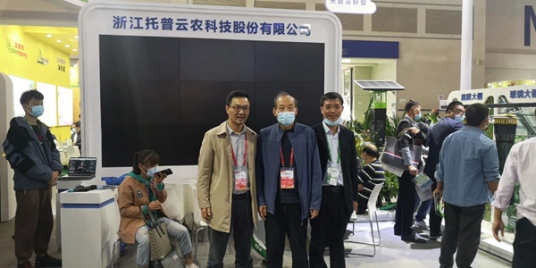 �ӱ�ʡֲ��ֲ�z��վ������վ�L���У��W�R�������rչλ