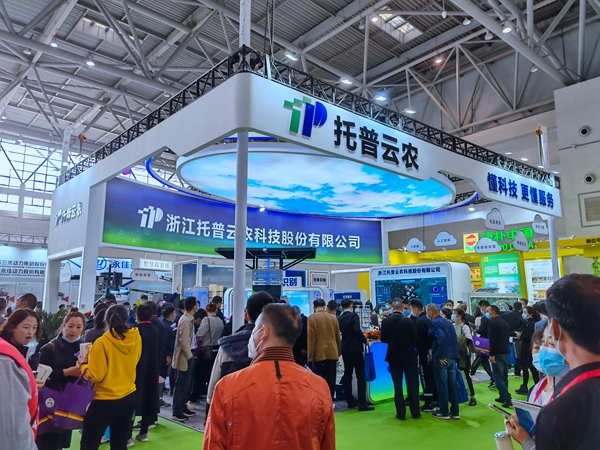 �������rչλ�F��