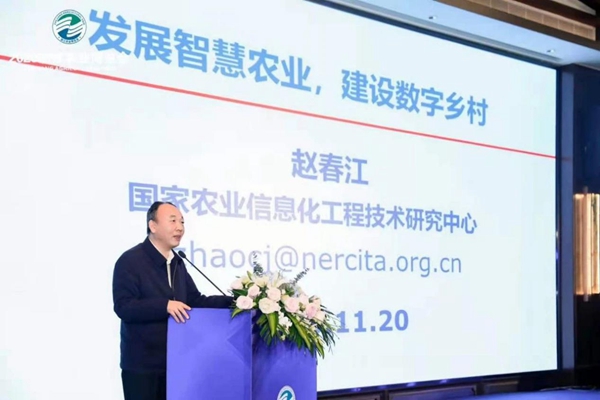 �Ї�����ԺԺʿ�������r�I��Ϣ�����̼��g�о����������w����