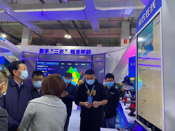 ��ʮ����ȫ�������������A�Sί�T��ί�T���x�ҡ��㽭�r�I�r��d�d�L��ͨ��һ�� ȡ���H�r�ھ������P�R��