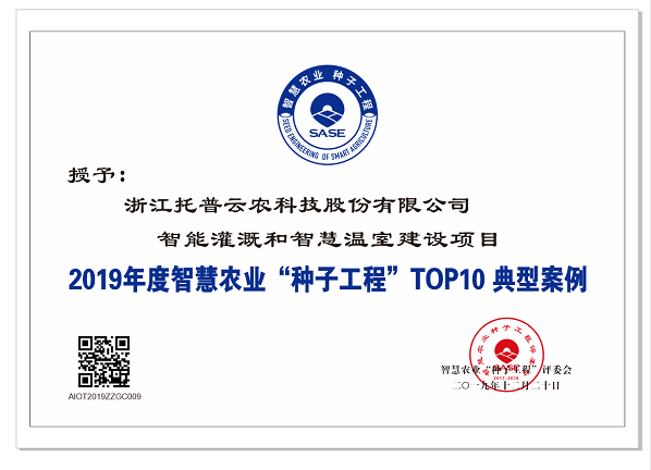 �������r(n��ng)�@��