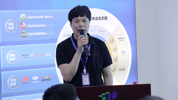 �������r(n��ng)������(j��ng)�����ǻ��r(n��ng)�I(y��)�о�Ժ��Ժ�L�ǼҝM�����r(n��ng)�I(y��)��Ϣ�����㽭��(j��ng)򞡱