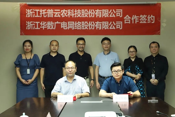 �������r�c�㽭�A�����s�xʽ