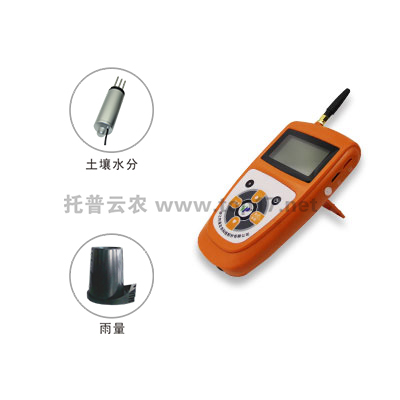 ���������ٜy�x TZS-2Y-G