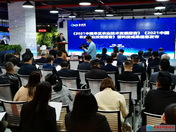 �l(f��)���F(xi��n)��(ch��ng)