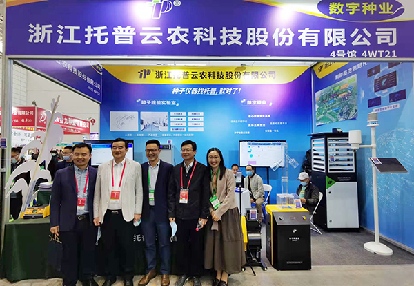 ���I�������W�R�������rչλ