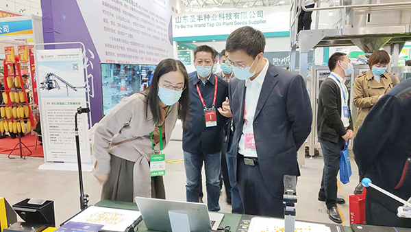 ���I�������W�R�������rչλ