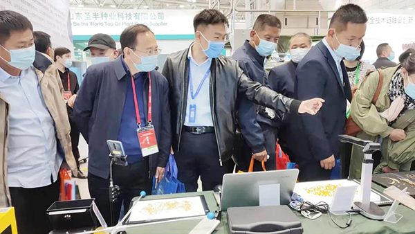 ���I�������W�R�������rչλ