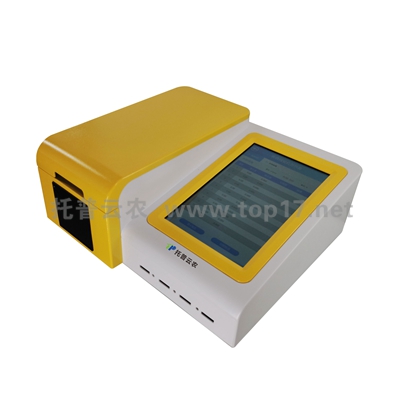 �๦��ʳƷ��ȫ�z�y�x TPSP-10D