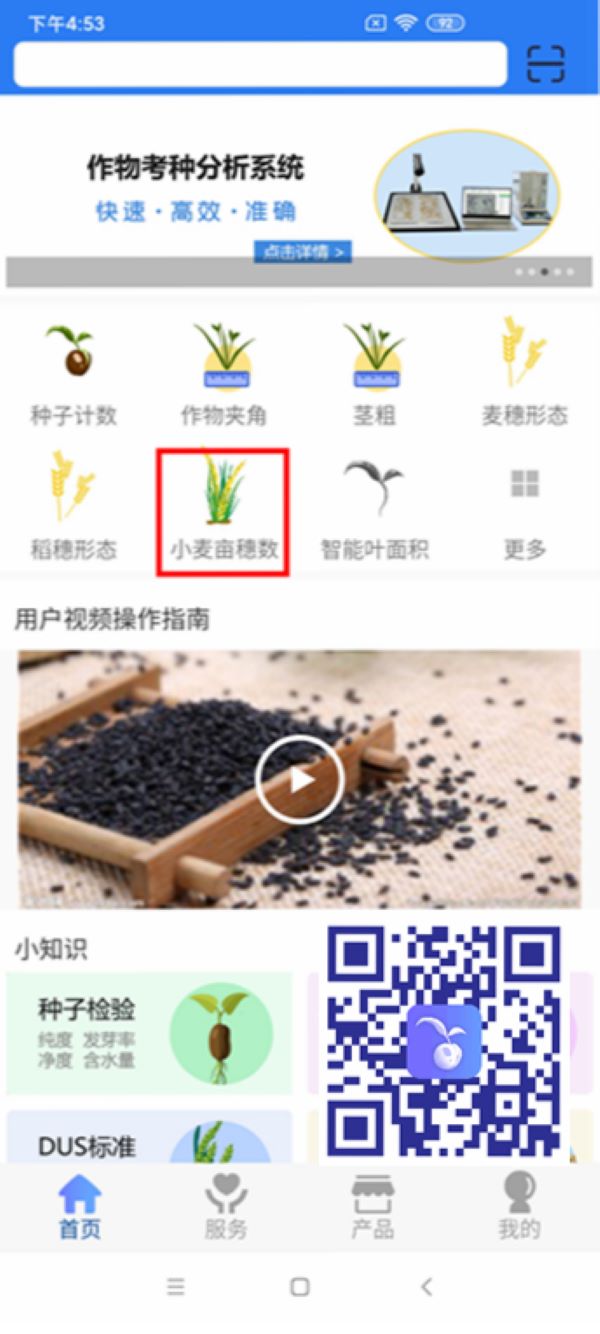 С�����딵�y��ϵ�y(t��ng)