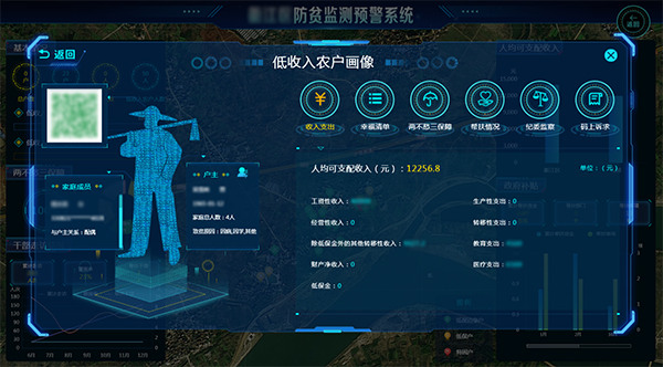 ���r���ա���얹�Óؚ�ɹ�����