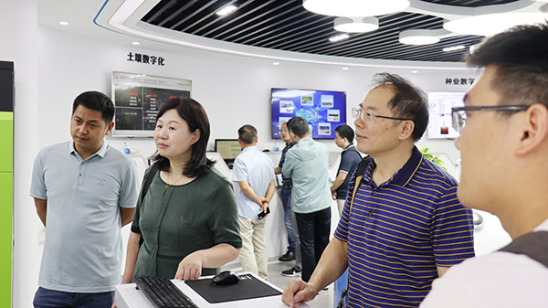 ���ั����һ�Ѕ��^�������rչ�d