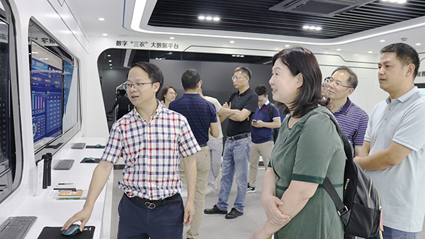 ���ั����һ�Ѕ��^�������rչ�d