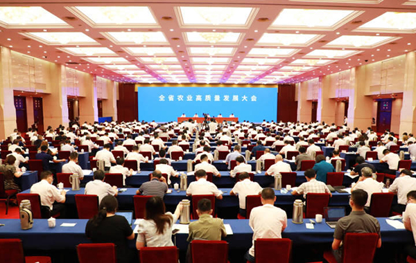 �㽭ʡ�r(n��ng)�I(y��)���|(zh��)���l(f��)չ���(hu��)���_