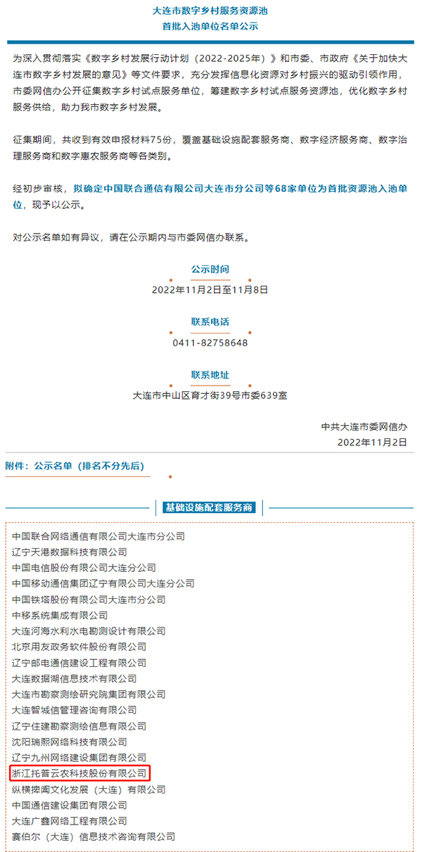 �������r(n��ng)���x���B�Д�(sh��)���l(xi��ng)�����(w��)�YԴ��