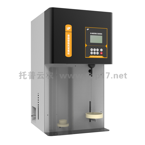 �Ԅ��̈́P�϶����x ZDDN-II