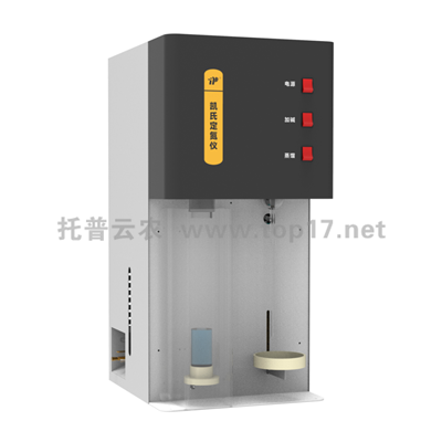 �P�϶����x KDN-08C