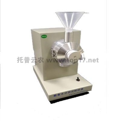 �������������C TSFM-II