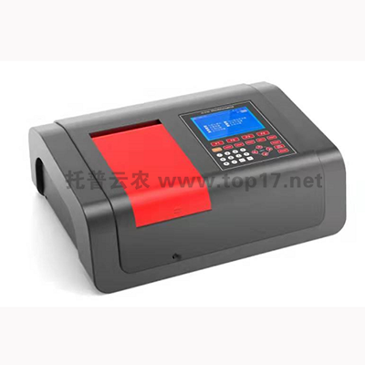 分光光度計(jì) TPUV-8101