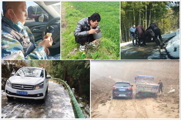 �L���̣����Ñ��őn���y