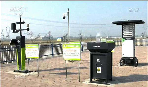 �����ҕ�_�����c�LՄ����ɽ�|�ʳ�