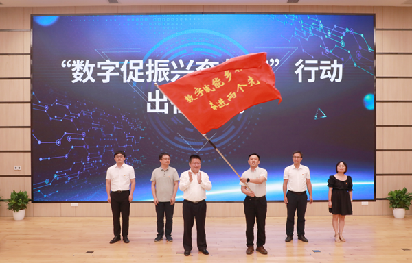 �����ִ����d���������Єӳ����xʽ