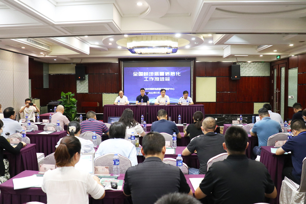 ȫ�������|����Ϣ���������M�����_