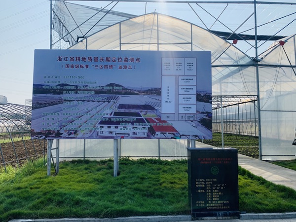 ���^���Ҽ������^���顱�����|���O�y�c���O�y��Ϣ��ƽ�_