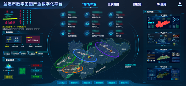 �mϪ�a�I���X