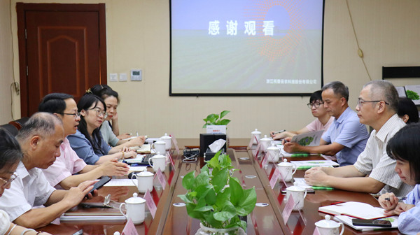 ��Մ������(hu��)