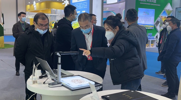 �㽭ʡ�N�ӹ�����վվ�Lʩ��������һ��