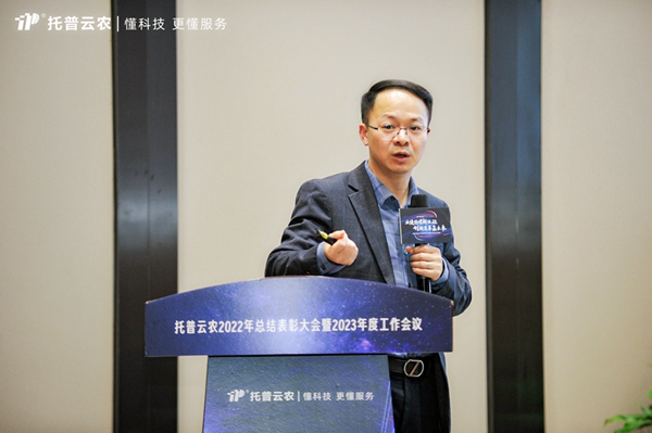 �ǻ��r(n��ng)�I(y��)�о�ԺԺ�L(zh��ng)�����A