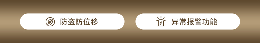 ����ˮ�ֱO(ji��n)�y(c��)վ