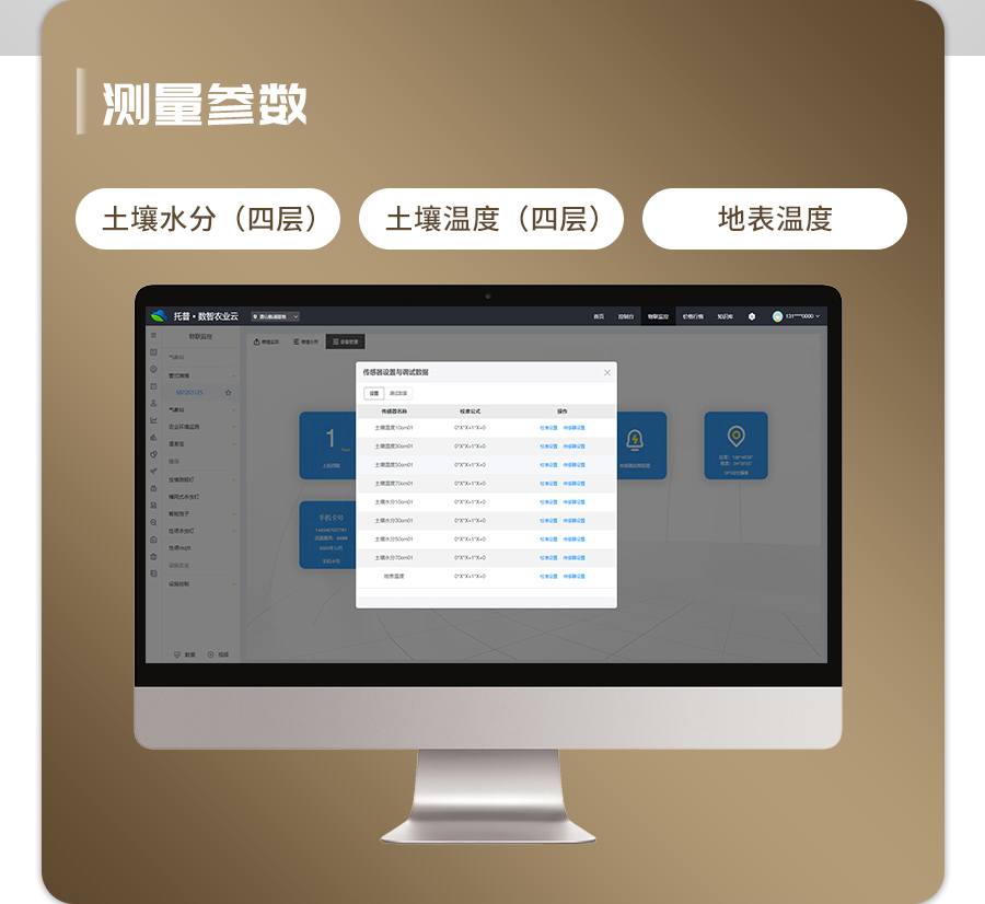 ��ʽ��������O�yվ