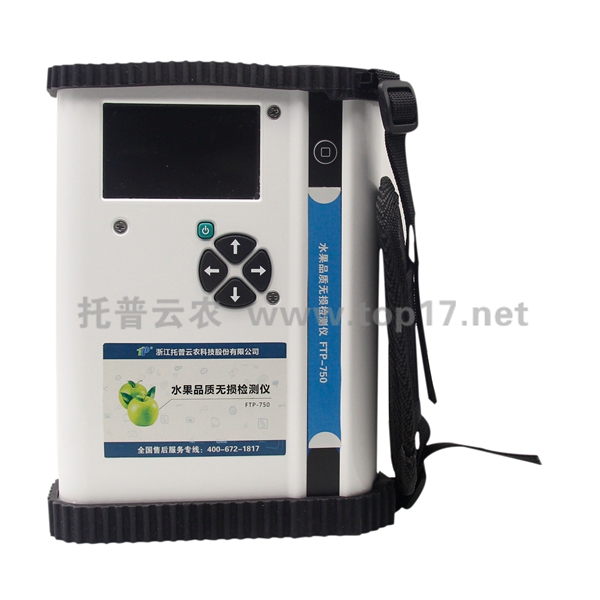 �o�p�Ƕ�Ӌ TPF-750