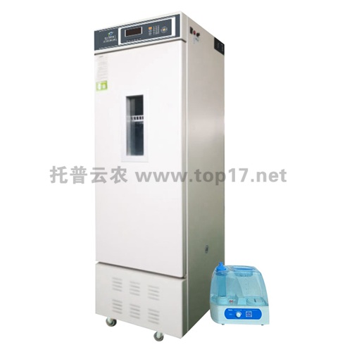 �����˹�����䣨268L�� RTOP-268Y