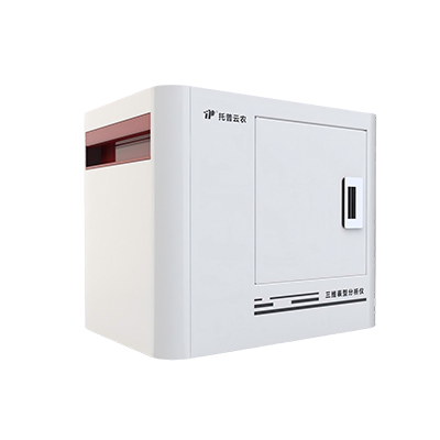 �������S���ͷ���ϵ�y TP-XT3D-G1