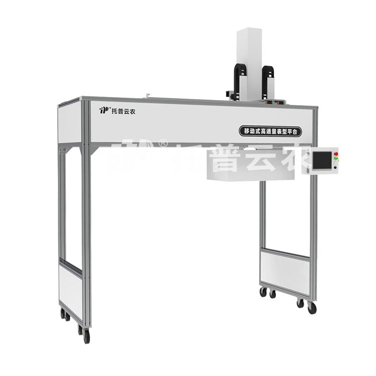 �Ƅ�ʽ���S���T���Ͳɼ�����ϵ�y TP-MPR-I2/TP-MPR-I3/TP-MPR-I4