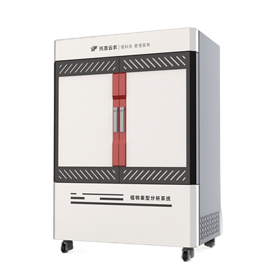 ����ֲ����Ͳɼ�����ϵ�y TPN-Plant-2D