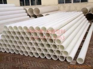 金峰塑料PP管材的優點和缺點是什么